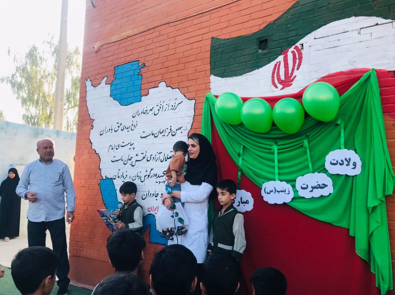 ولادت حضرت زینب (س) روز پرستار ۱۴۰۵_۱۴۰۴