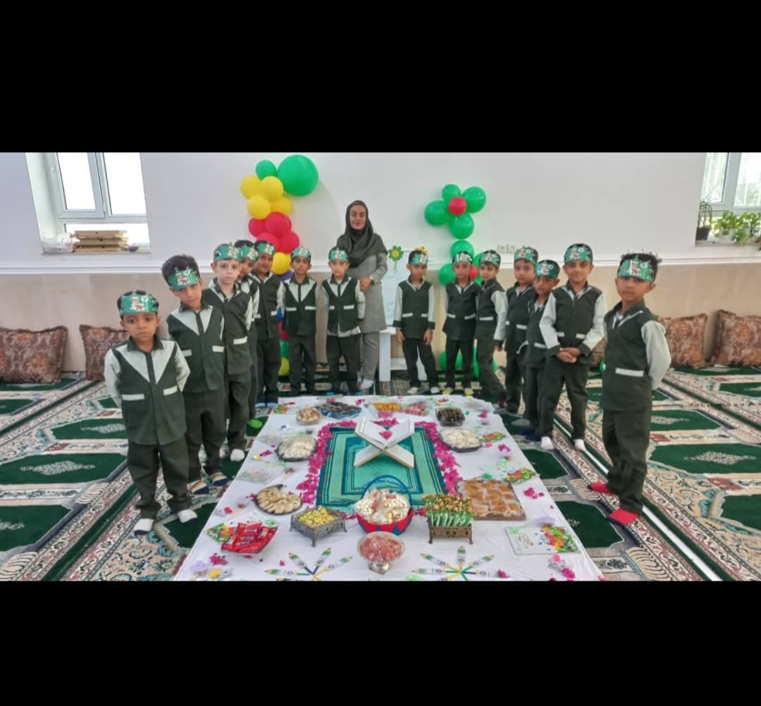 جشن قرآن ( خانم حسینی)